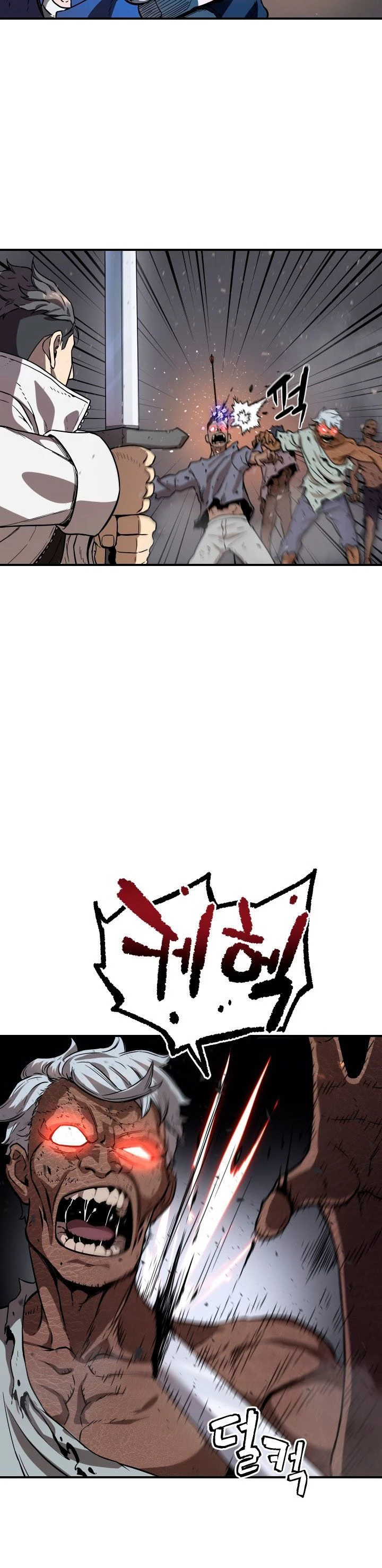 Read El jugador que no puede subir de nivel Manga Online