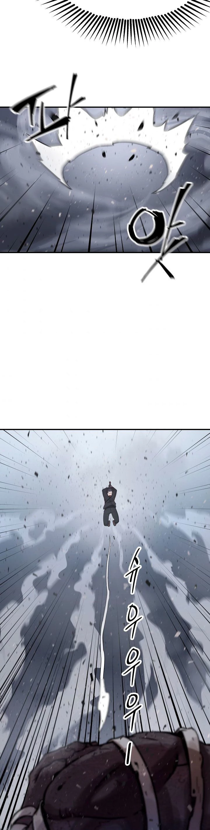 Read El jugador que no puede subir de nivel Manga Online