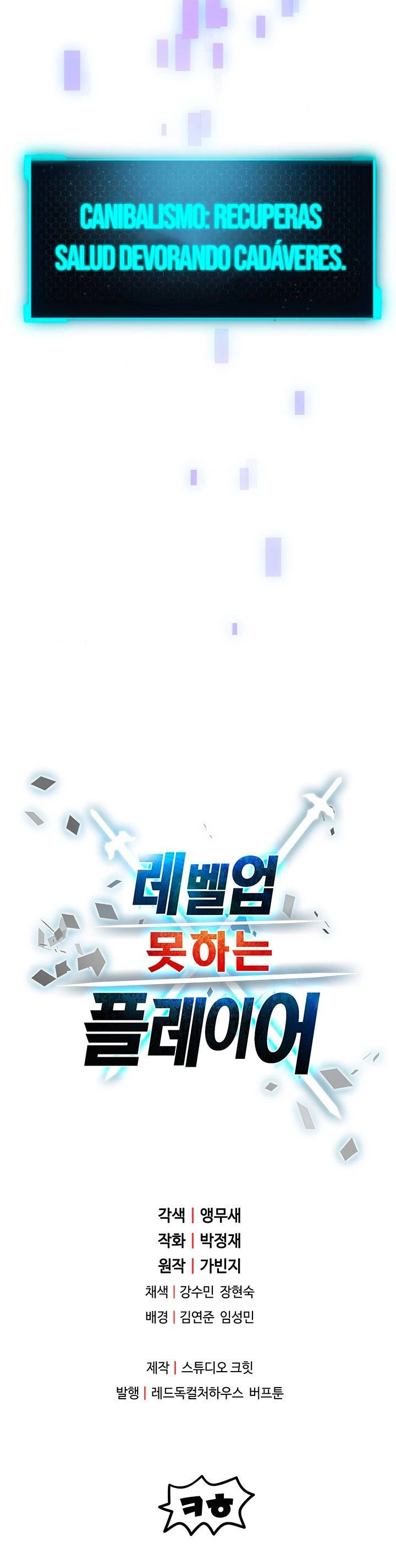 Read El jugador que no puede subir de nivel Manga Online