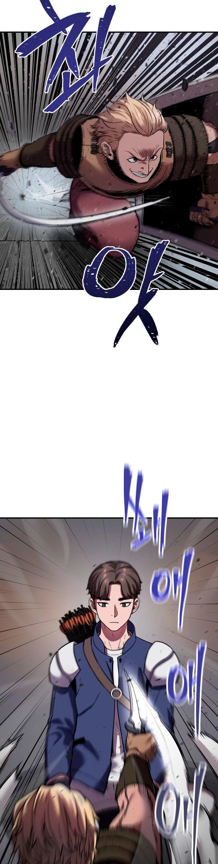 Read El jugador que no puede subir de nivel Manga Online