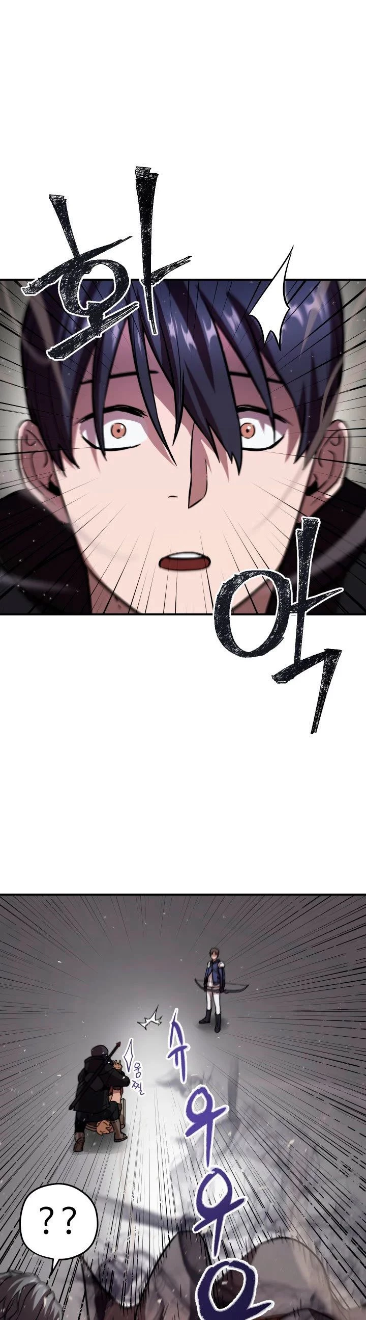 Read El jugador que no puede subir de nivel Manga Online