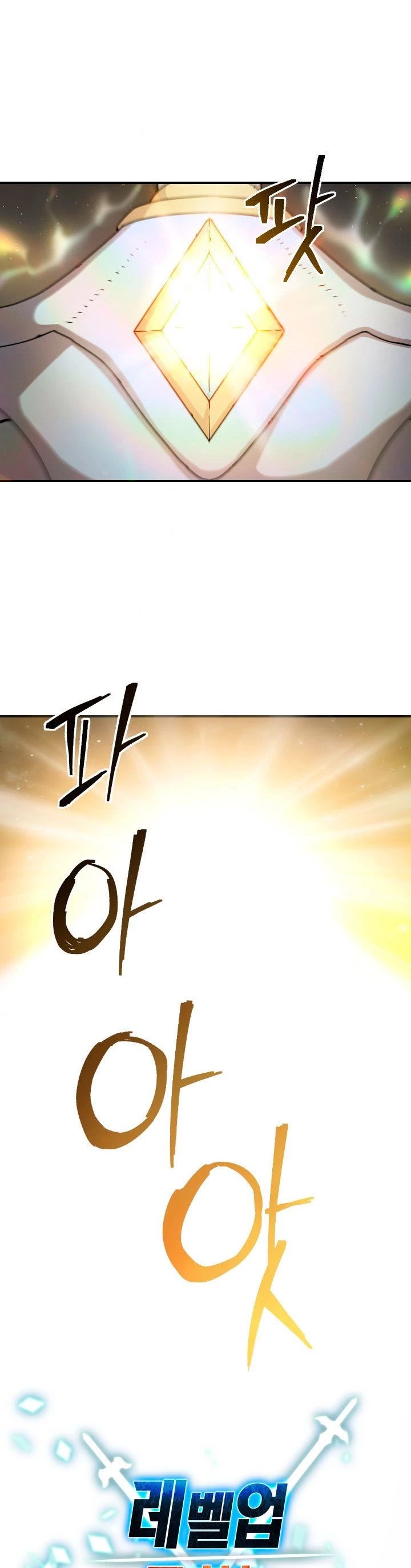 Read El jugador que no puede subir de nivel Manga Online