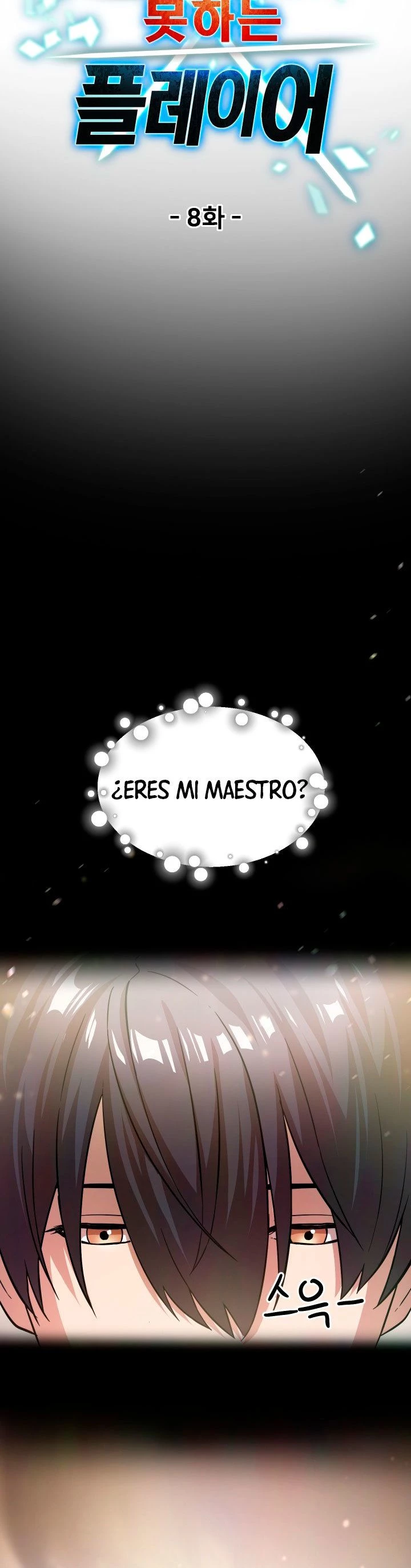 Read El jugador que no puede subir de nivel Manga Online