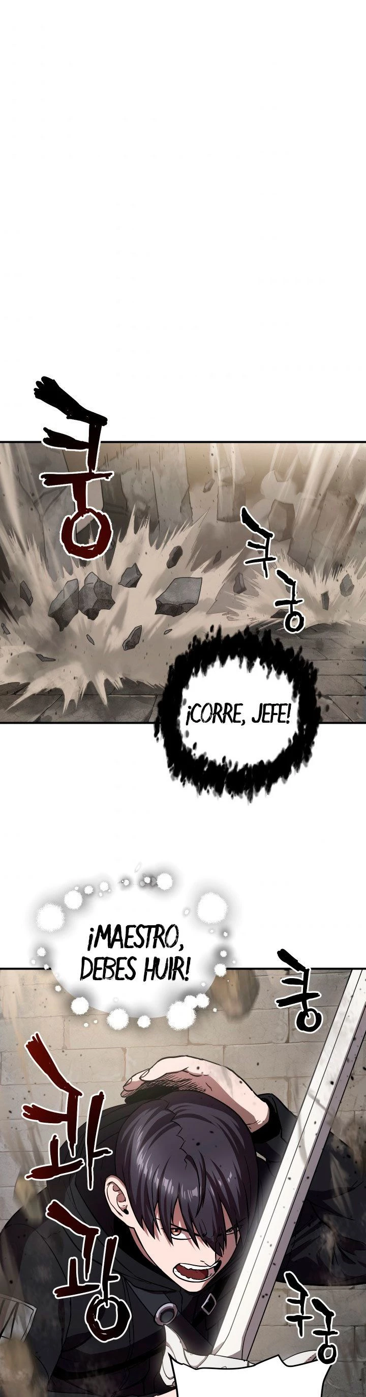 Read El jugador que no puede subir de nivel Manga Online