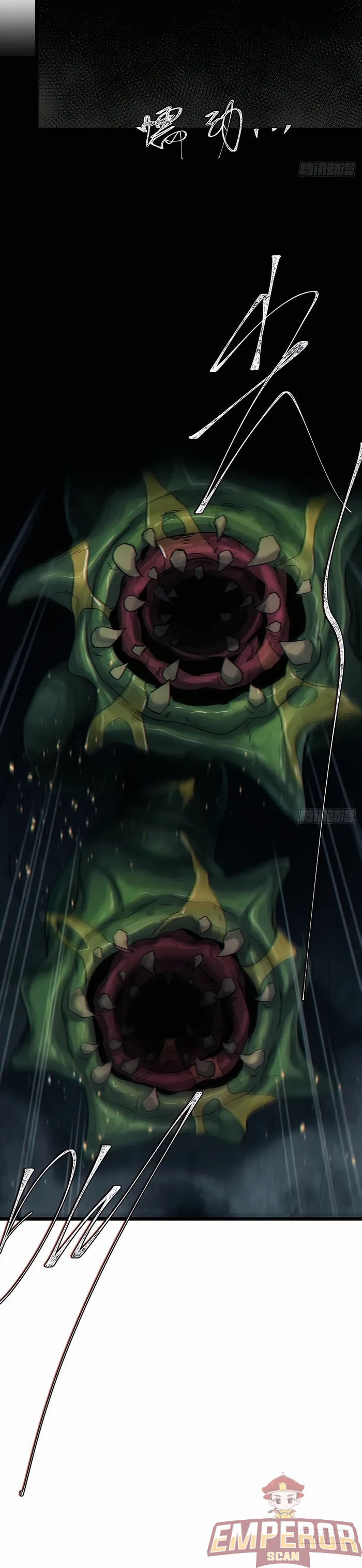 Read Este juego es demasiado realista Manga Online