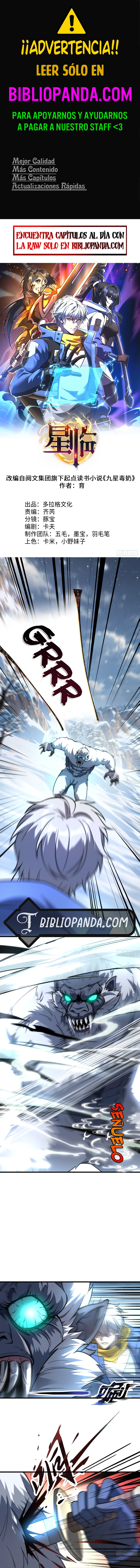 Read Estrella Ascendente (La Leche Venenosa de Nueve Estrellas) Manga Online