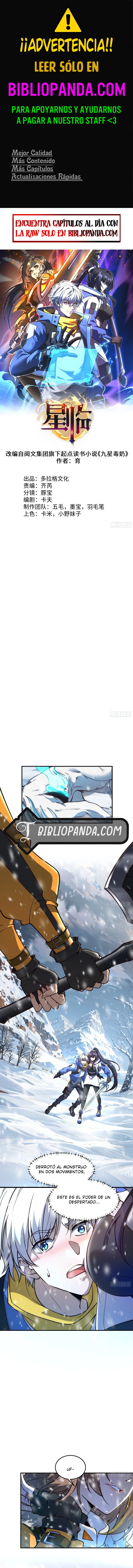 Read Estrella Ascendente (La Leche Venenosa de Nueve Estrellas) Manga Online