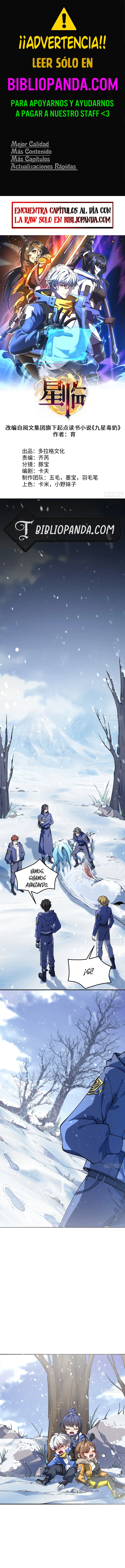 Read Estrella Ascendente (La Leche Venenosa de Nueve Estrellas) Manga Online