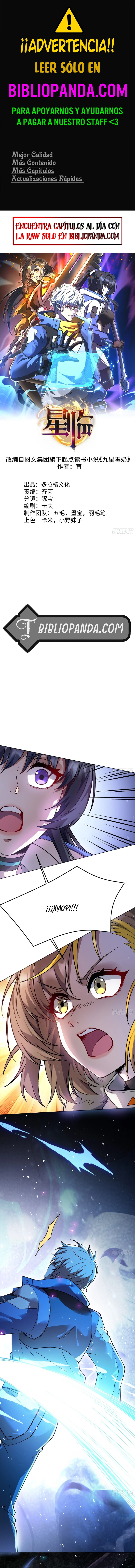 Read Estrella Ascendente (La Leche Venenosa de Nueve Estrellas) Manga Online