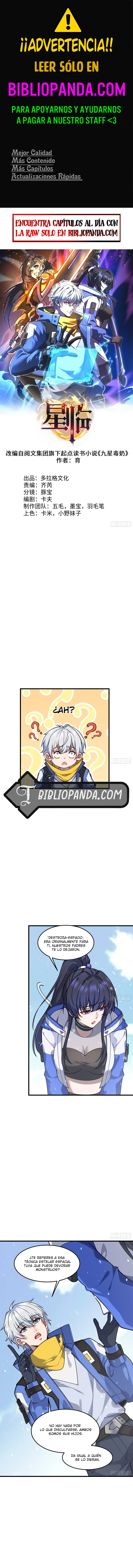 Read Estrella Ascendente (La Leche Venenosa de Nueve Estrellas) Manga Online