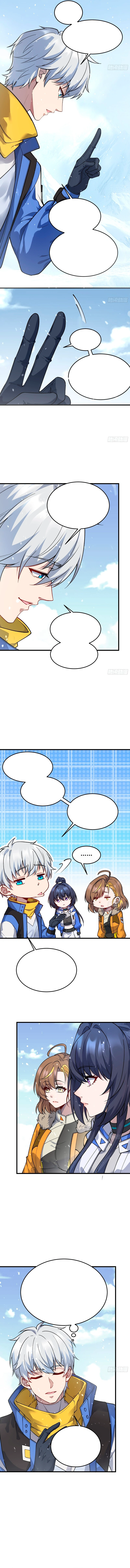 Read Estrella Ascendente (La Leche Venenosa de Nueve Estrellas) Manga Online