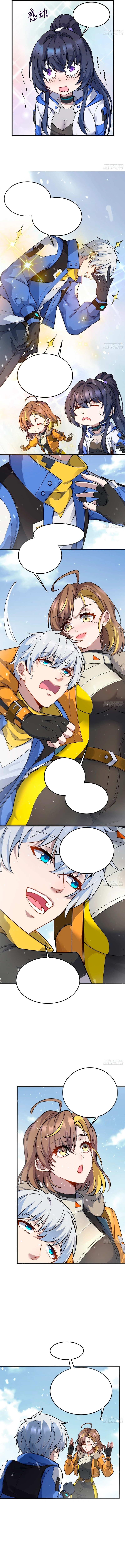 Read Estrella Ascendente (La Leche Venenosa de Nueve Estrellas) Manga Online