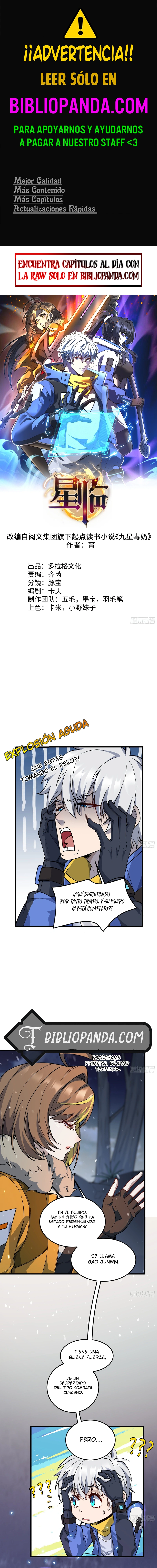 Read Estrella Ascendente (La Leche Venenosa de Nueve Estrellas) Manga Online