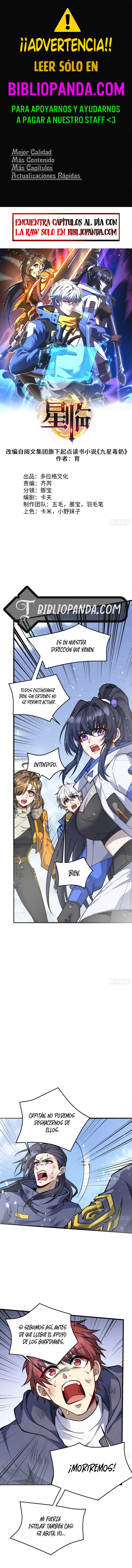 Read Estrella Ascendente (La Leche Venenosa de Nueve Estrellas) Manga Online