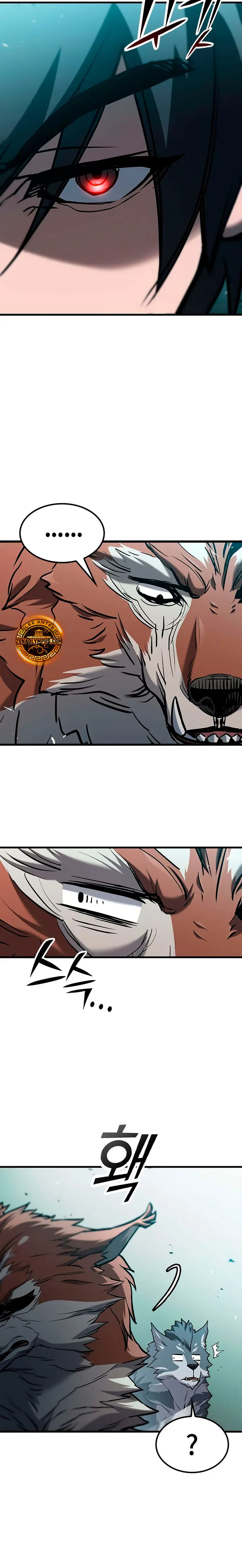 Read Guía de Supervivencia del Cazador de Bestias Demoníacas Manga Online