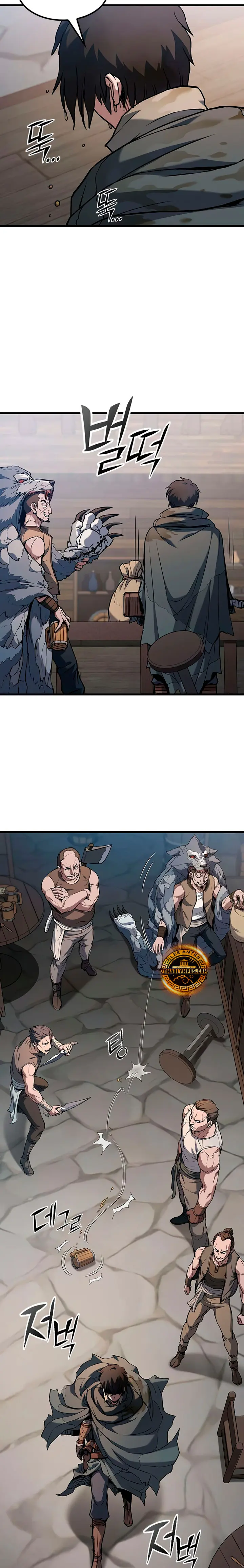 Read Guía de Supervivencia del Cazador de Bestias Demoníacas Manga Online