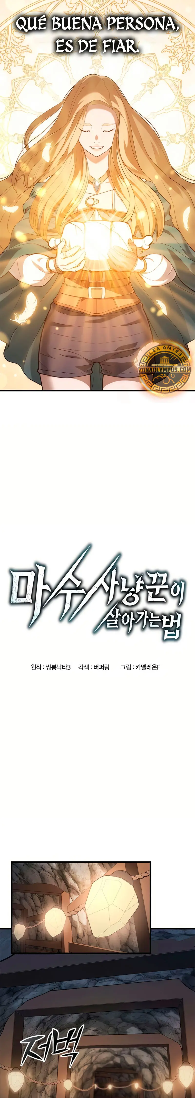 Read Guía de Supervivencia del Cazador de Bestias Demoníacas Manga Online