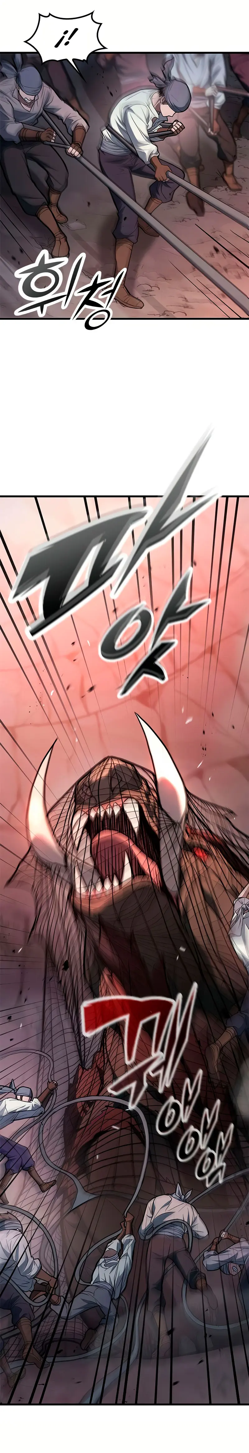 Read Guía de Supervivencia del Cazador de Bestias Demoníacas Manga Online