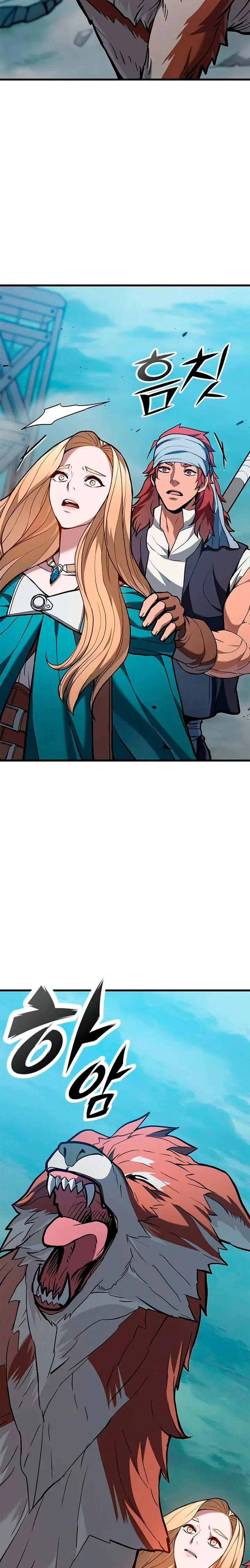 Read Guía de Supervivencia del Cazador de Bestias Demoníacas Manga Online