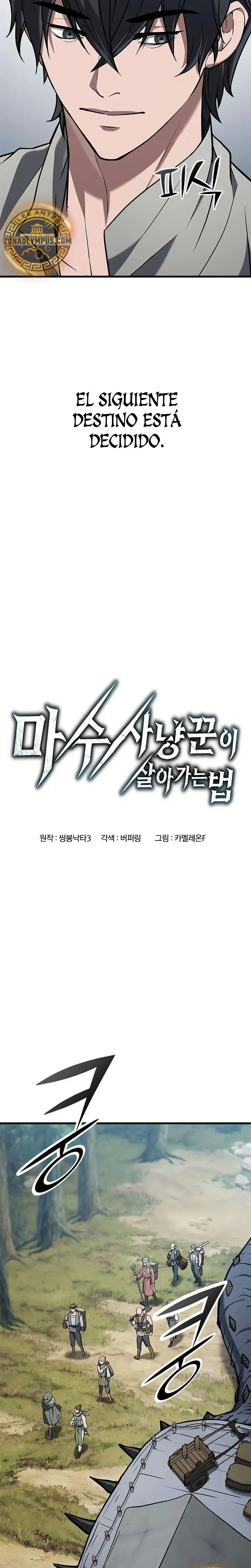 Read Guía de Supervivencia del Cazador de Bestias Demoníacas Manga Online