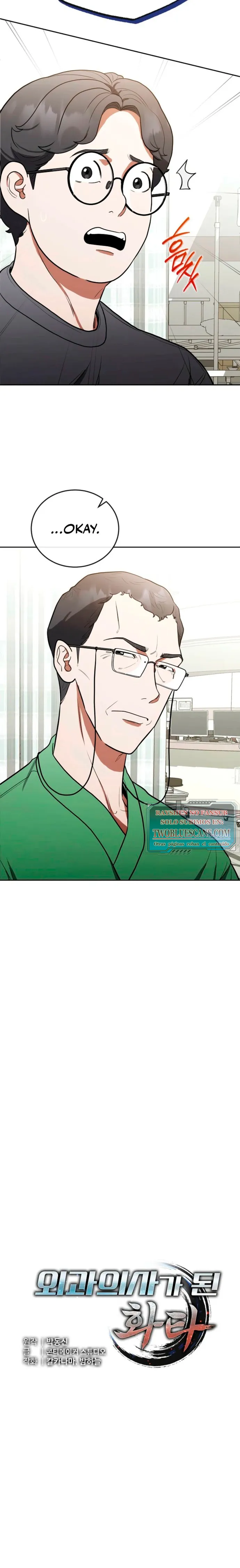 Read Huatuo Reencarnado como un Cirujano Genio Moderno Manga Online