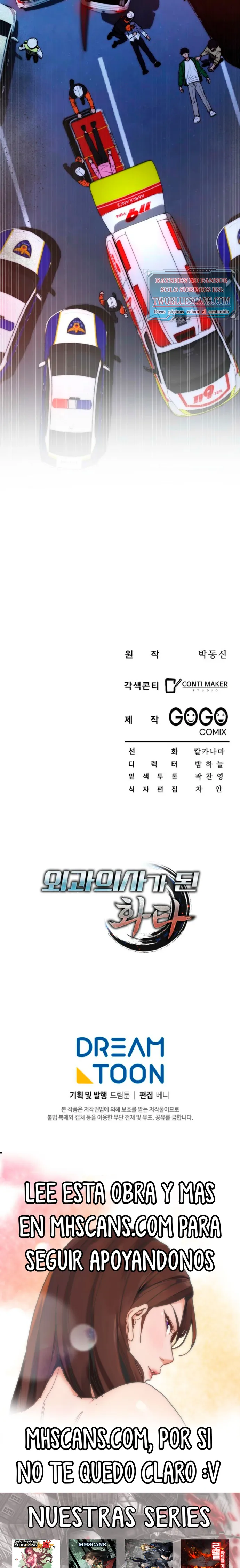 Read Huatuo Reencarnado como un Cirujano Genio Moderno Manga Online