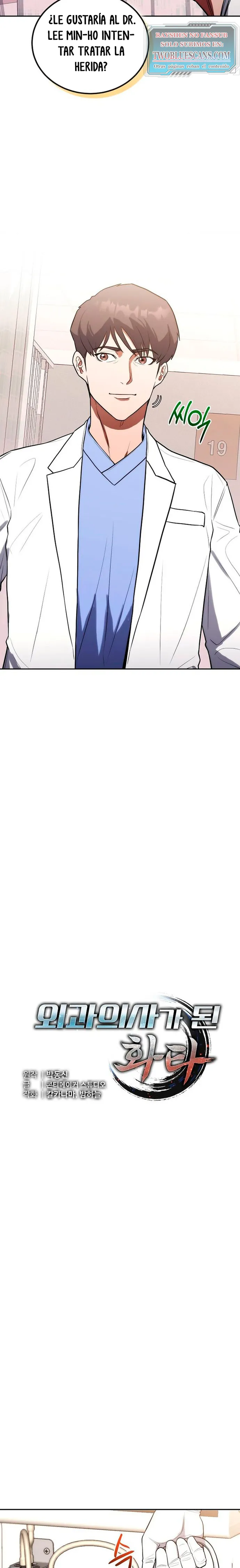 Read Huatuo Reencarnado como un Cirujano Genio Moderno Manga Online