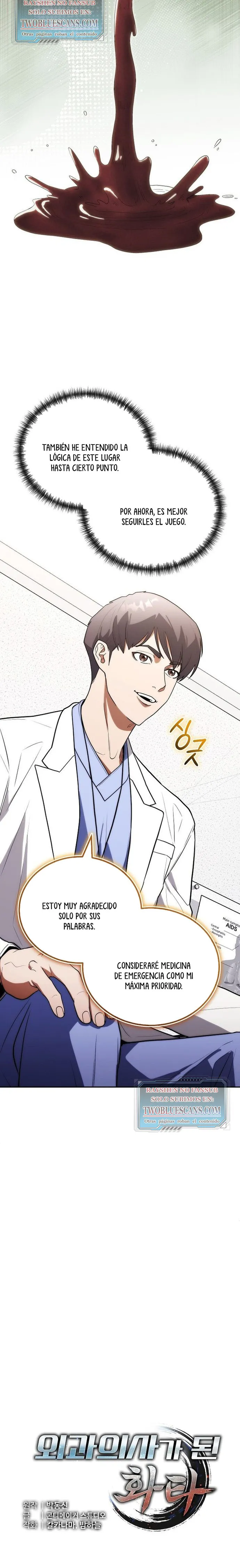 Read Huatuo Reencarnado como un Cirujano Genio Moderno Manga Online