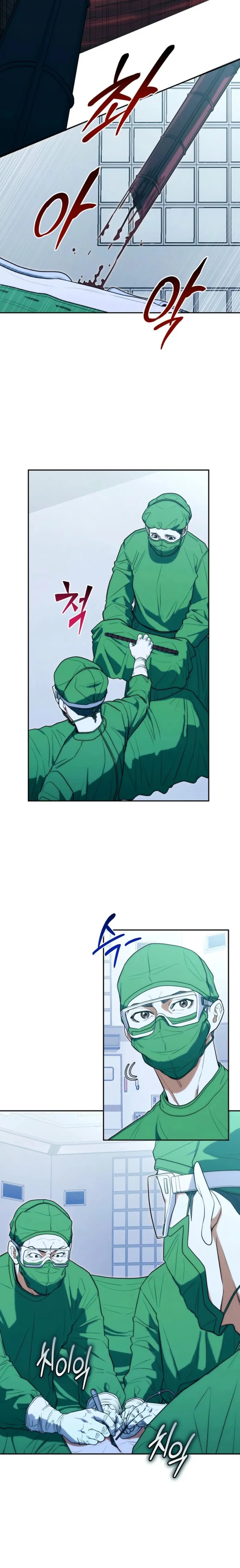 Read Huatuo Reencarnado como un Cirujano Genio Moderno Manga Online