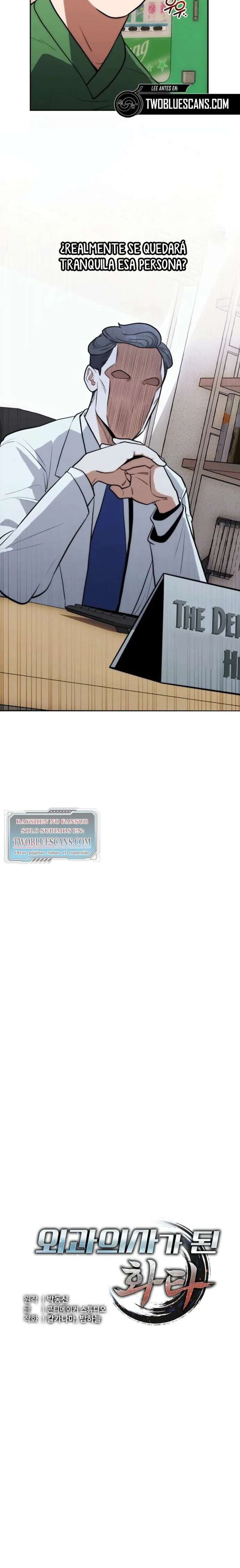 Read Huatuo Reencarnado como un Cirujano Genio Moderno Manga Online