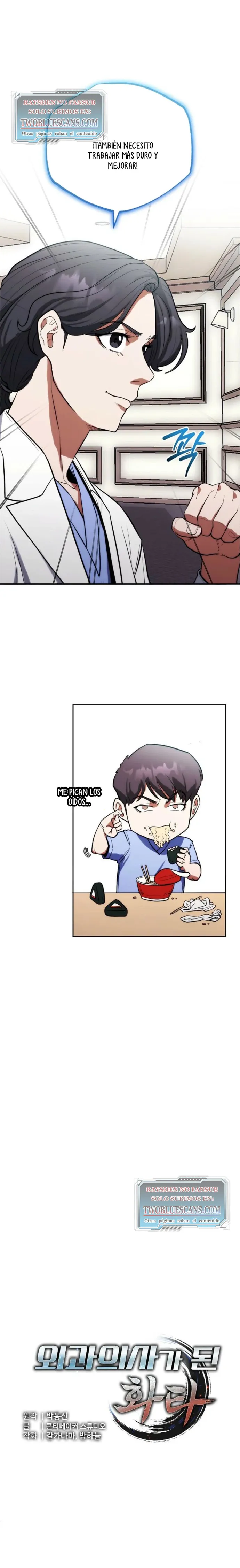 Read Huatuo Reencarnado como un Cirujano Genio Moderno Manga Online