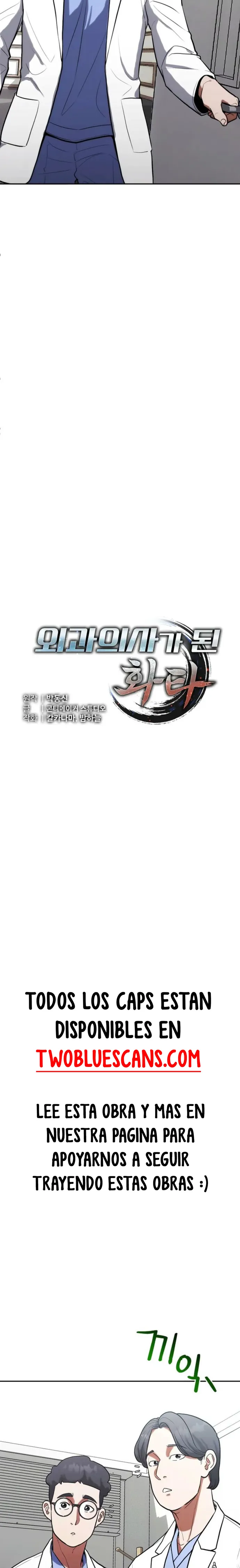 Read Huatuo Reencarnado como un Cirujano Genio Moderno Manga Online