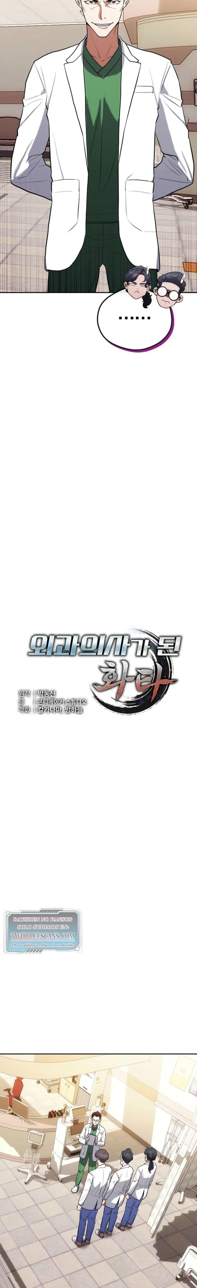 Read Huatuo Reencarnado como un Cirujano Genio Moderno Manga Online