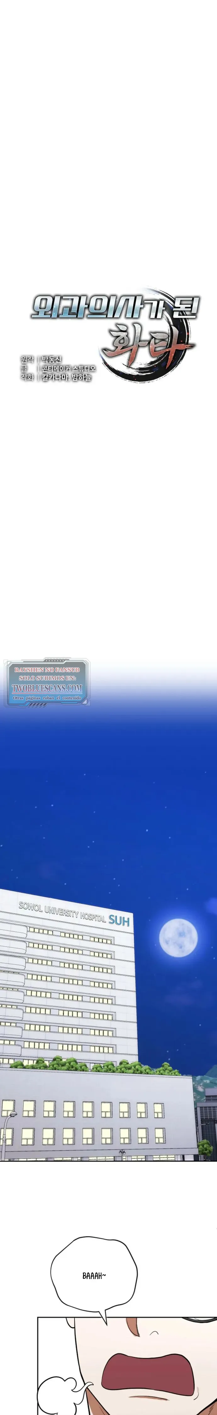 Read Huatuo Reencarnado como un Cirujano Genio Moderno Manga Online