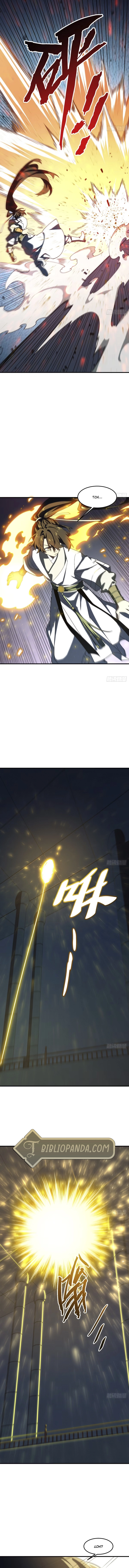 Read Iniciando con el Registro del Cuerpo Sagrado de la Antigüedad Manga Online