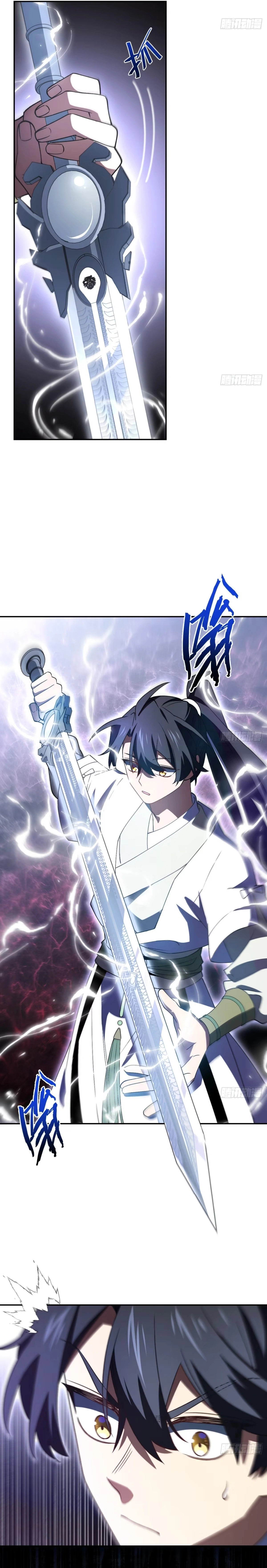 Read Iniciando con el Registro del Cuerpo Sagrado de la Antigüedad Manga Online