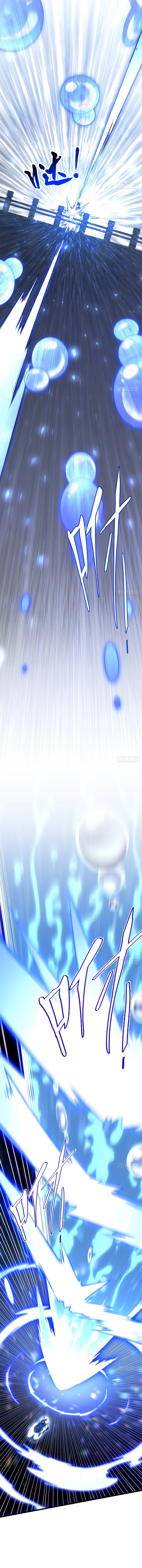 Read Iniciando con el Registro del Cuerpo Sagrado de la Antigüedad Manga Online