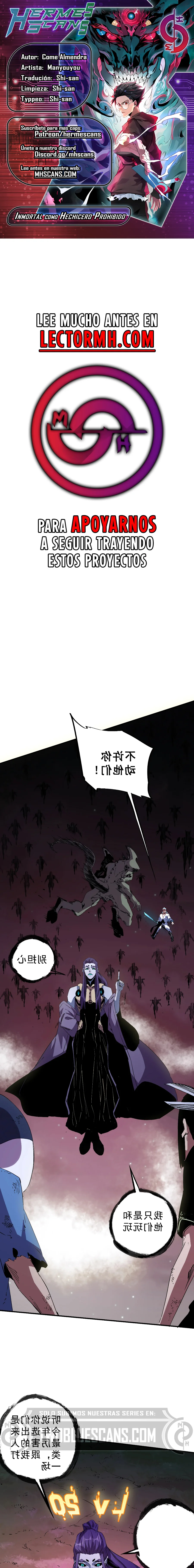 Read Inmortal Como un Hechicero Prohibido Manga Online