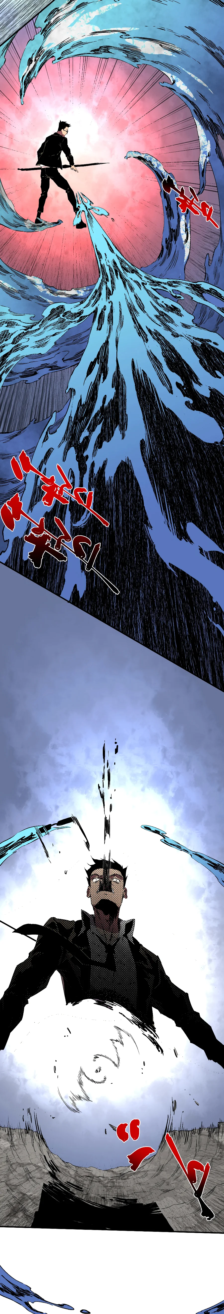 Read Inmortal Como un Hechicero Prohibido Manga Online