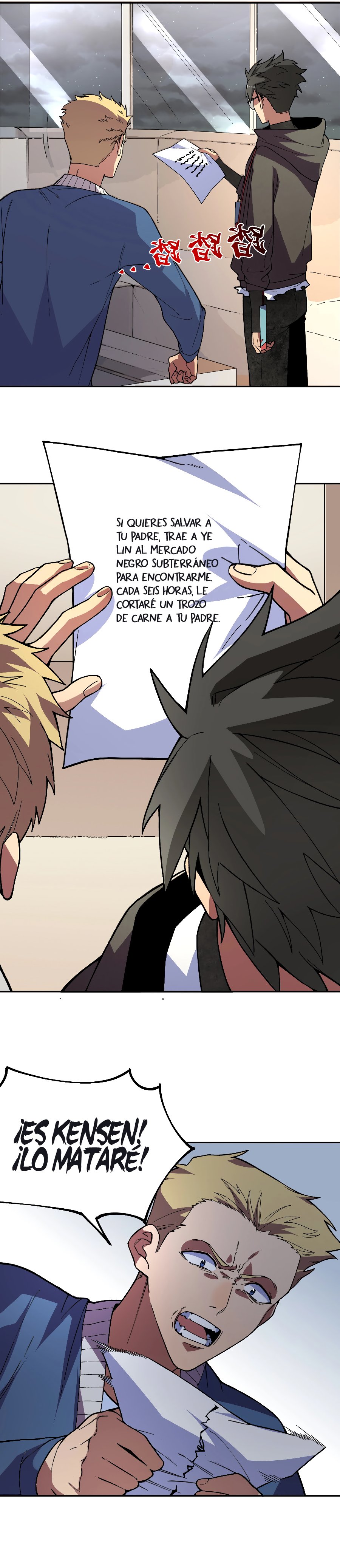 Read Inmortal Como un Hechicero Prohibido Manga Online