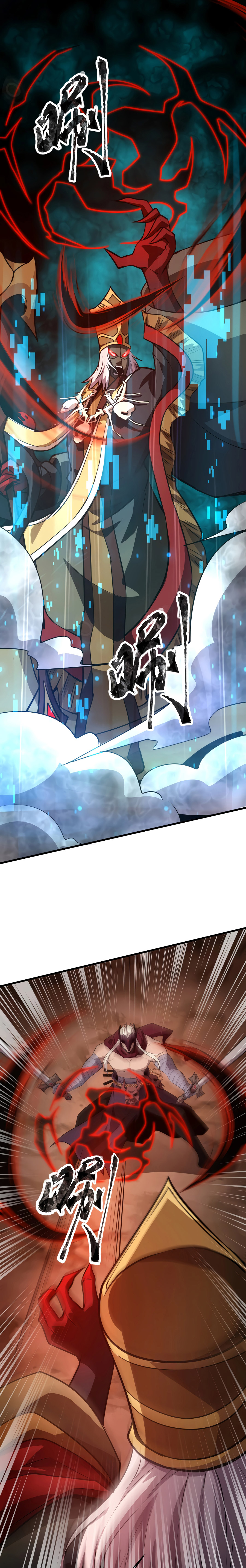 Read Invocador Solitario Rango SsS(Es) Manga Online