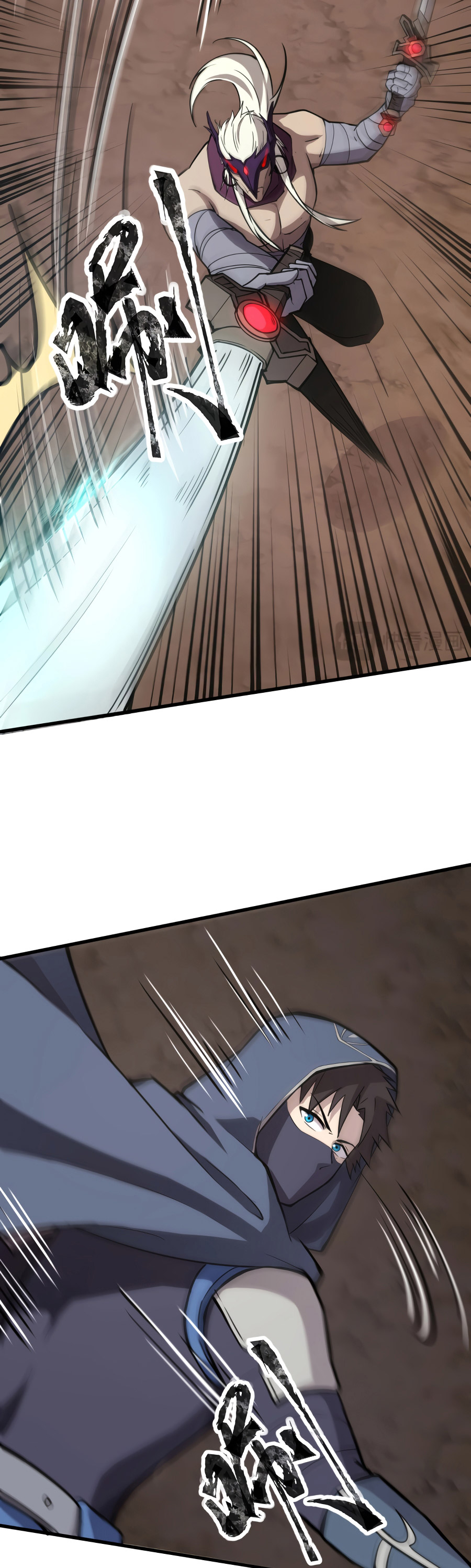 Read Invocador Solitario Rango SsS(Es) Manga Online