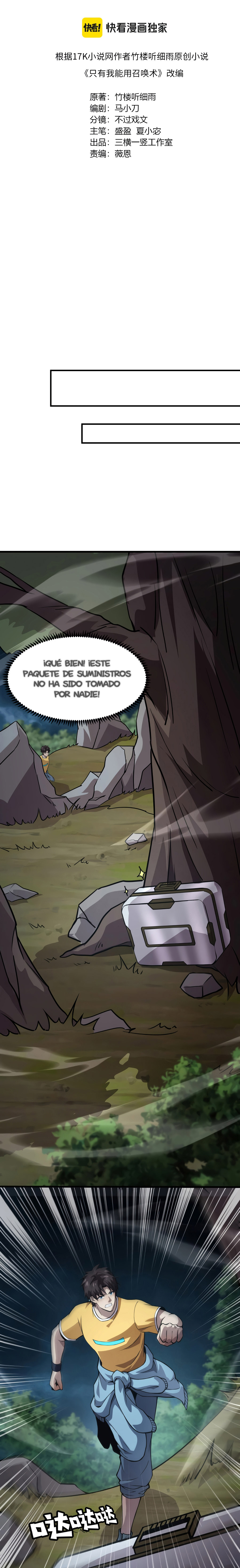 Read Invocador Solitario Rango SsS(Es) Manga Online