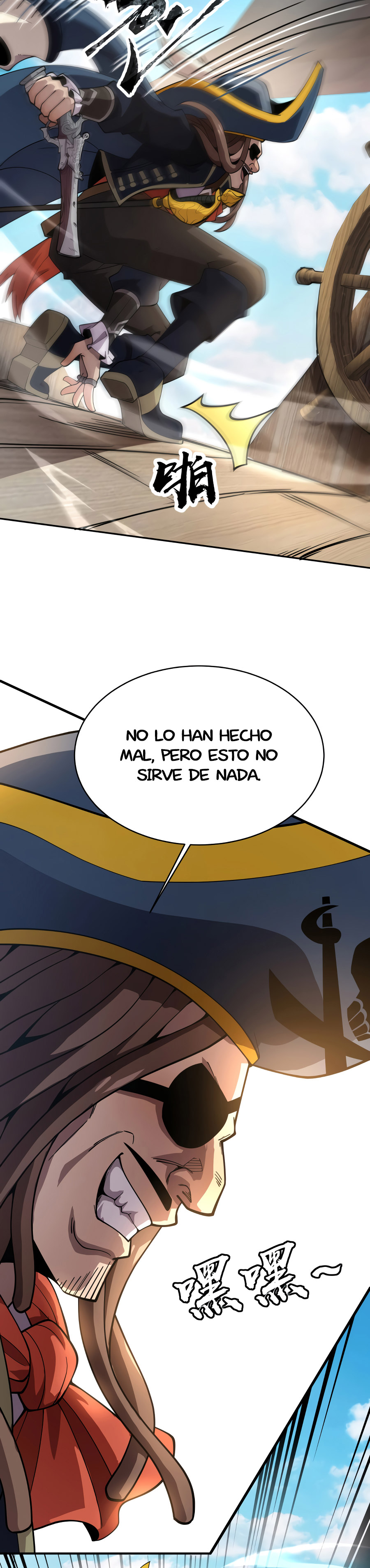 Read Invocador Solitario Rango SsS(Es) Manga Online