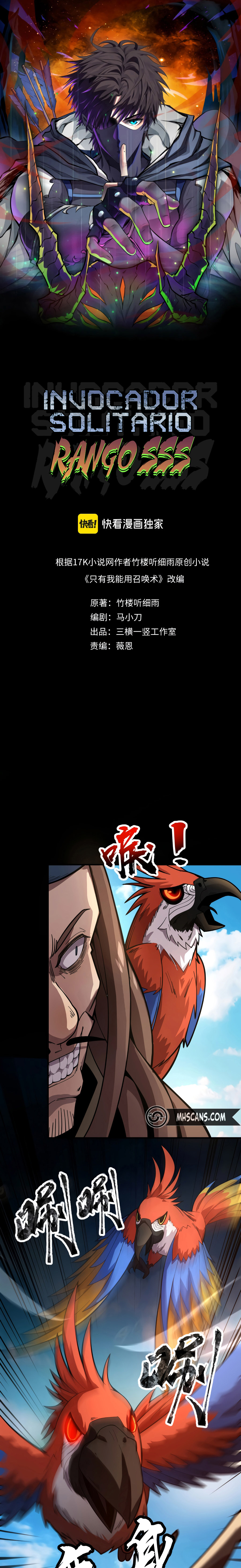 Read Invocador Solitario Rango SsS(Es) Manga Online