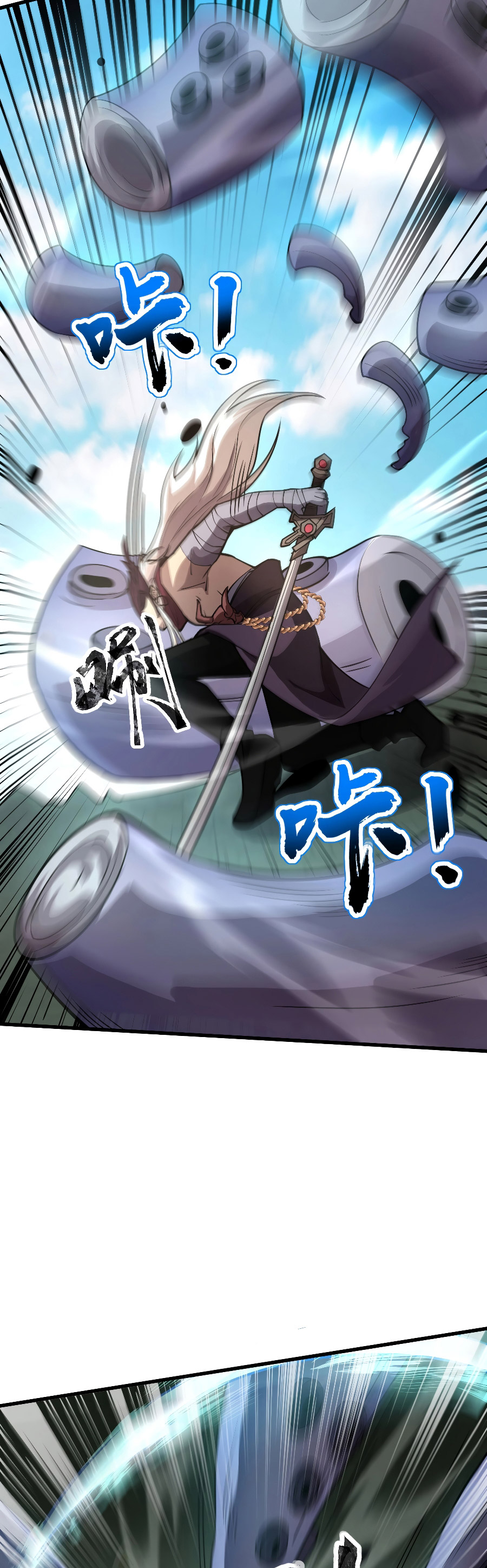 Read Invocador Solitario Rango SsS(Es) Manga Online