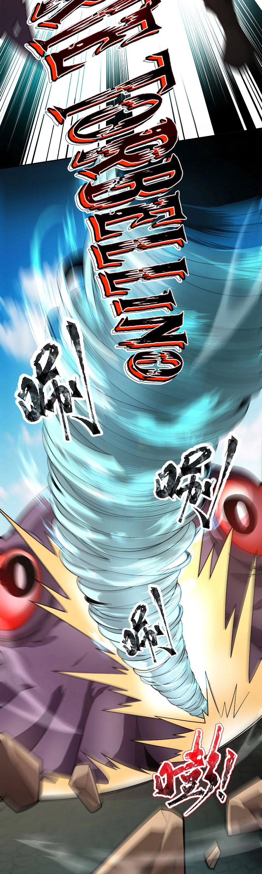 Read Invocador Solitario Rango SsS(Es) Manga Online