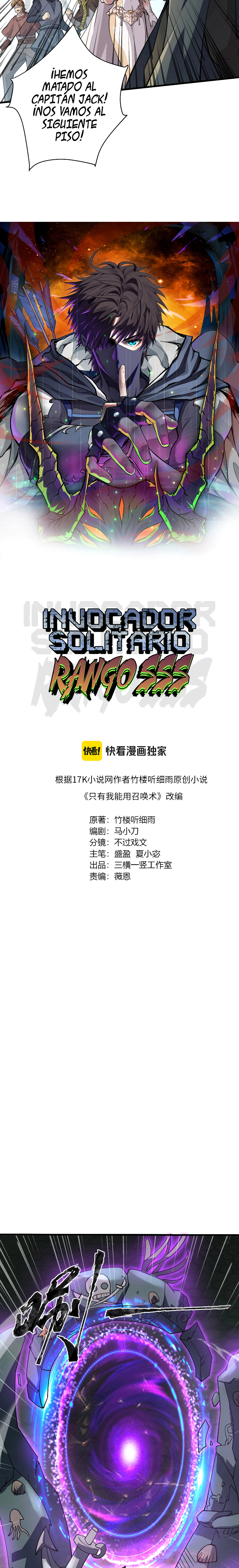 Read Invocador Solitario Rango SsS(Es) Manga Online
