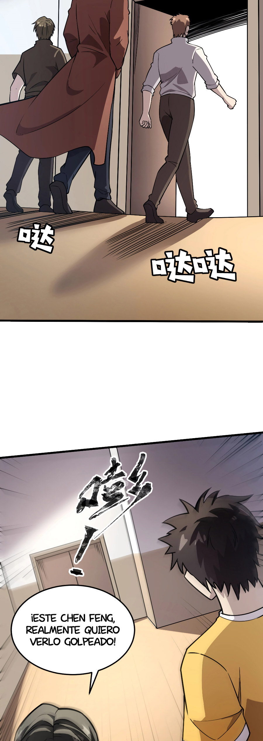 Read Invocador Solitario Rango SsS(Es) Manga Online