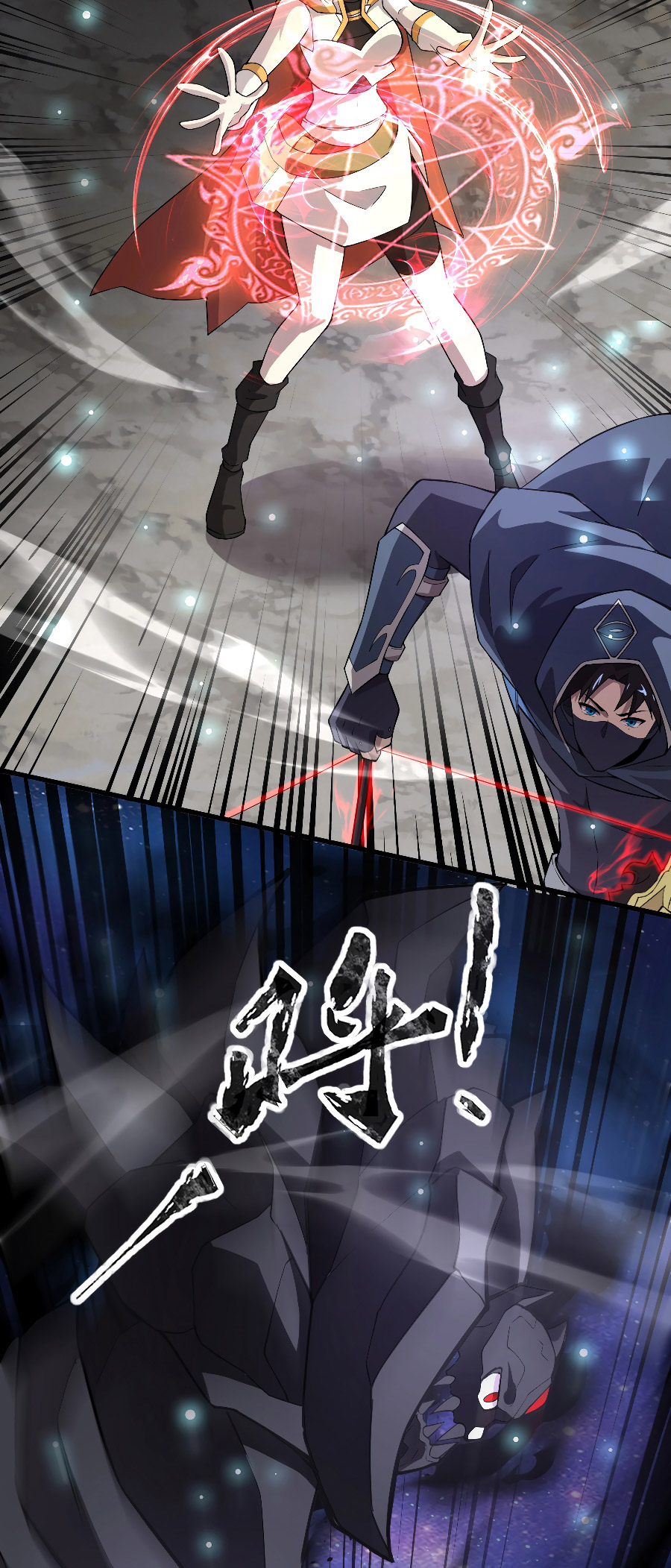 Read Invocador Solitario Rango SsS(Es) Manga Online